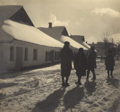 Ludwik Gronowski. The Photographs. Krzemieniec 1930-1939 - Image 2